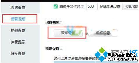YY5