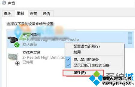 Windows10YY޷Ľ2