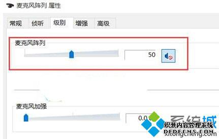 Windows10YY޷Ľ3