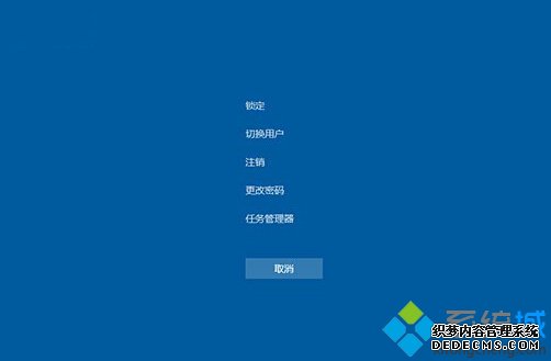 Win10ϵͳܵĲ1