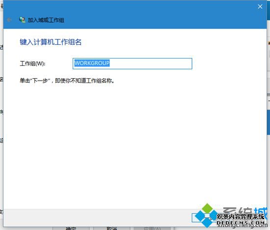 Win10ϵͳԼ빤Ĳ5