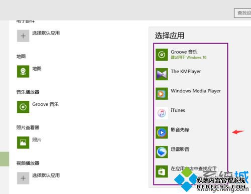 Windows10ϵͳԴķһ3.1
