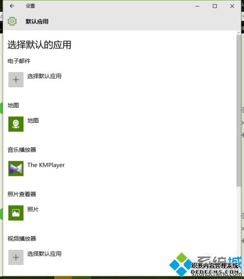 Windows10ϵͳԴķ3