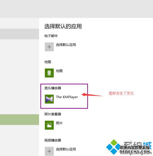 Windows10ϵͳԴķһ4