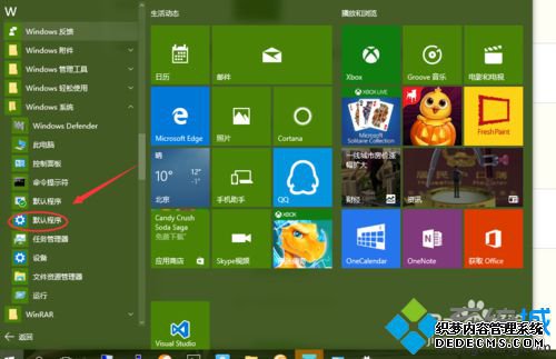 Windows10ϵͳԴķһ2