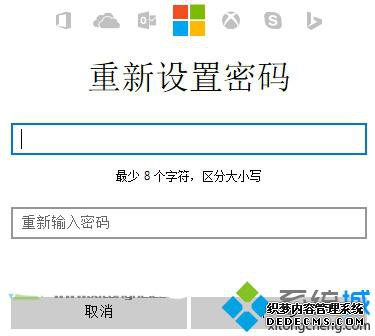Win10ϵͳMicrosoftʻĲ7