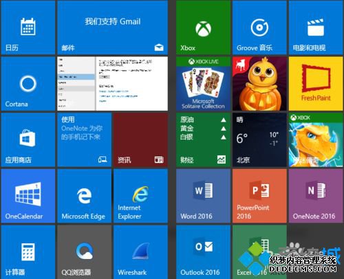win10ϵͳ򿪿յϷĲ6