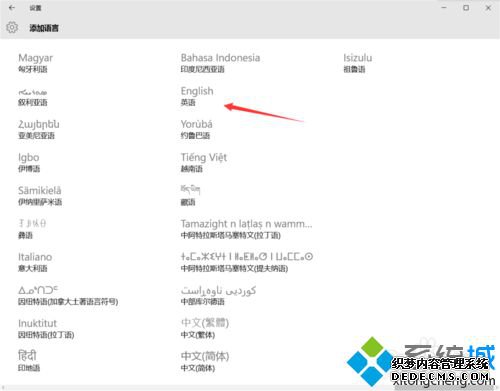 win10ϵͳϷʱĸɴڻĽ3