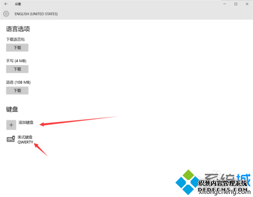 win10ϵͳϷʱĸɴڻĽ4.1