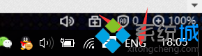 win10ϵͳϷʱĸɴڻĽ5