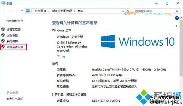 Windows10ͼƬʱʾCOM SurrogateֹͣĽ2