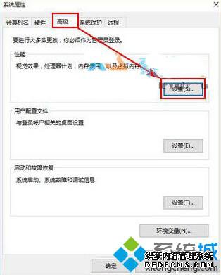 Windows10ͼƬʱʾCOM SurrogateֹͣĽ3