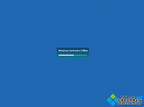 Windows  DefenderɱĽͼ1