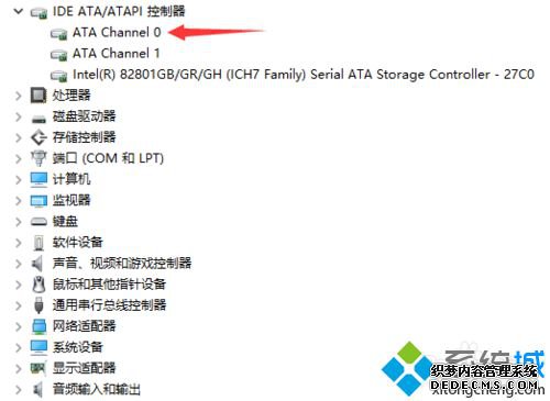 Windows10ϵͳ̷˵Ľ4