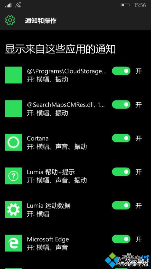 Windows10 Mobileϵͳƺ̨ӦõĲ3