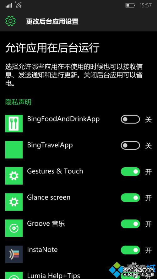 Windows10 Mobileϵͳƺ̨ӦõĲ6.1