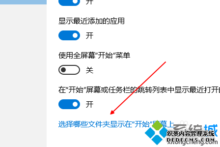 win10ʼ˵½ĿĲ5