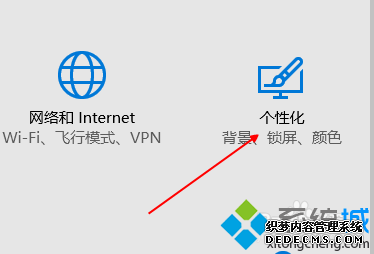 win10ʼ˵½ĿĲ3