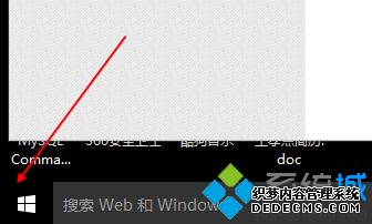 win10ʼ˵½ĿĲ1