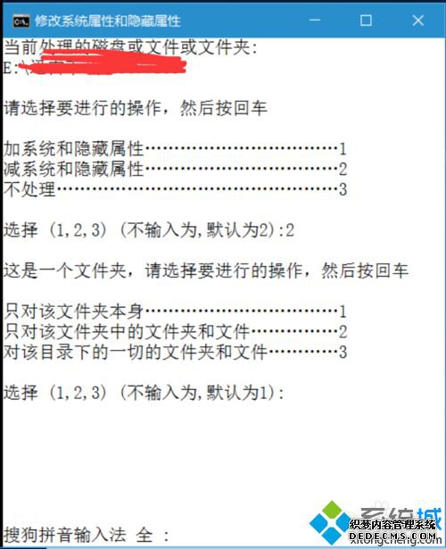 Win10ļѡΪɫĽ5