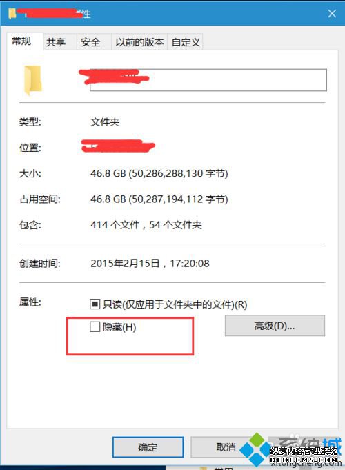 Win10ļѡΪɫĽ5.1