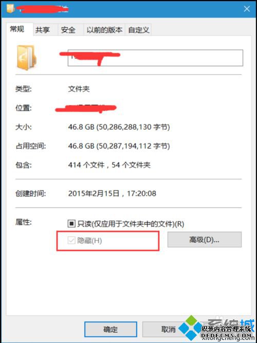 Win10ļѡΪɫĽ1