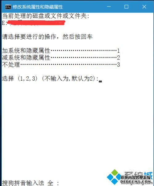 Win10ļѡΪɫĽ4