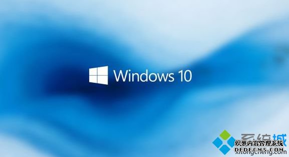 win10ЩǿԹرյģwin10رһЩ÷ķ
