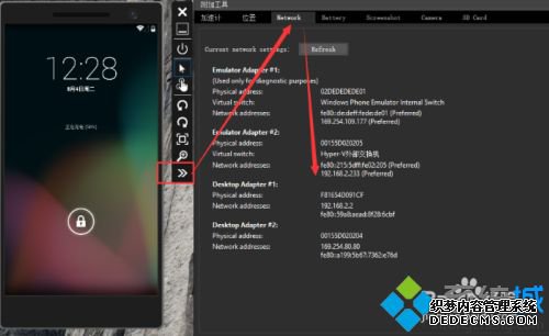 Win10׿ģʹ_Win10ʹð׿ģķ
