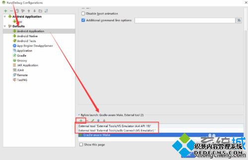 Win10׿ģʹ_Win10ʹð׿ģķ