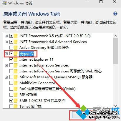 Win10׿ģʹ_Win10ʹð׿ģķ