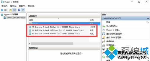 Win10׿ģʹ_Win10ʹð׿ģķ