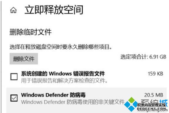 win10װʧγ_win10װʧܳĵķ