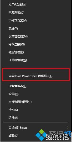 win10װʧγ_win10װʧܳĵķ