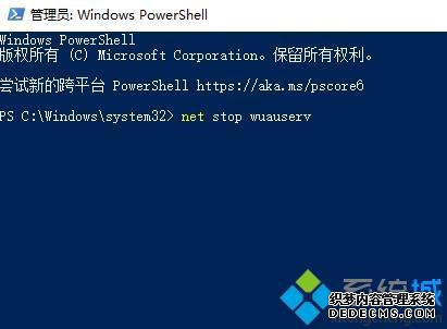 win10װʧγ_win10װʧܳĵķ