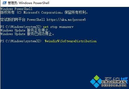 win10װʧγ_win10װʧܳĵķ