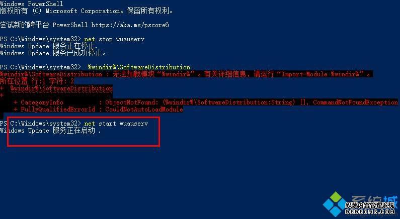 win10װʧγ_win10װʧܳĵķ