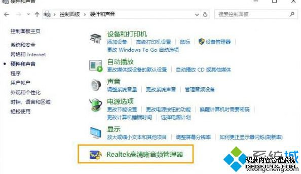 win10˷ôwin10˷صĽ
