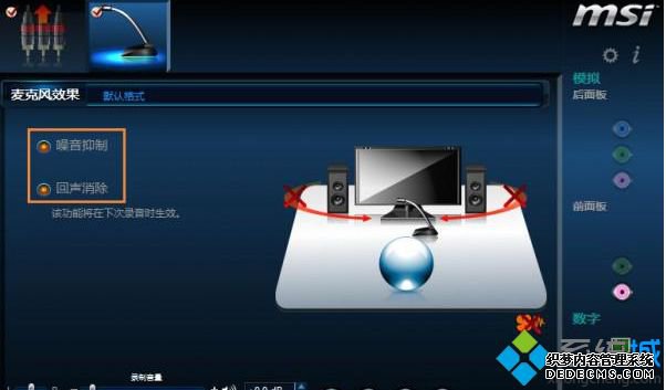 win10˷ôwin10˷صĽ