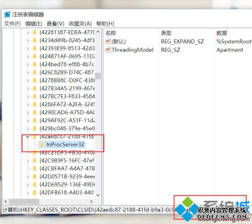 Win10ͼ겼ͻȻô_Win10ͼ겼ͻȻҵ޸