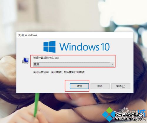 Win10ͼ겼ͻȻô_Win10ͼ겼ͻȻҵ޸