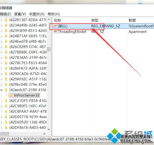 Win10ͼ겼ͻȻô_Win10ͼ겼ͻȻҵ޸