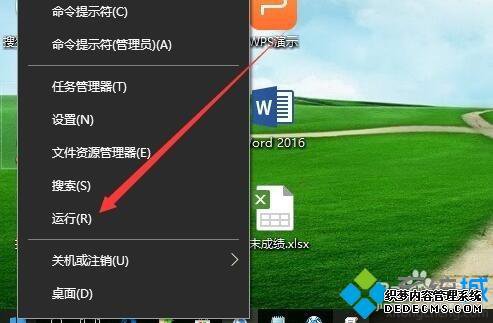 win10ûôһ_ְֽwin10û˵