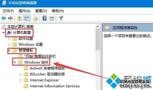 win10ûôһ_ְֽwin10û˵
