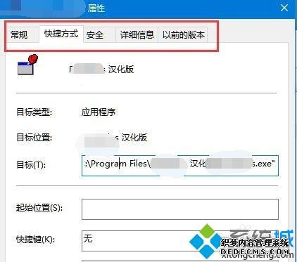 win10ûôһ_ְֽwin10û˵
