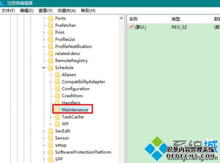win10关闭更新维护的方法是什么_w10关闭自动维护的方法图文步骤