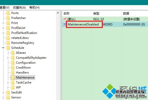 win10关闭更新维护的方法是什么_w10关闭自动维护的方法图文步骤