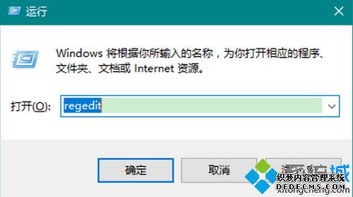 win10关闭更新维护的方法是什么_w10关闭自动维护的方法图文步骤