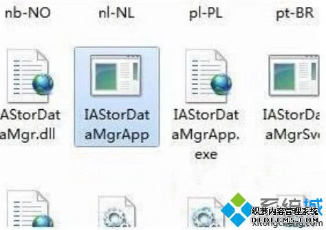 win10关闭快速储存技术驱动的方法是什么_win10关闭intel快速存储技术的方法