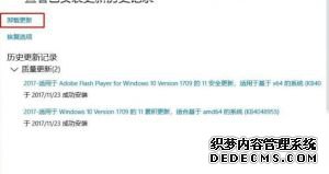 win10ϵͳô_νwin10ϵͳ
